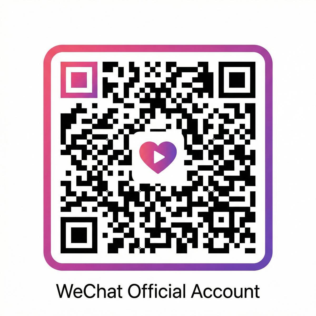 溏心vlog公众号二维码